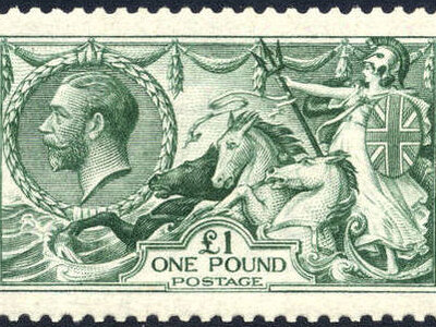 £1 Seahorse Postage Stamp