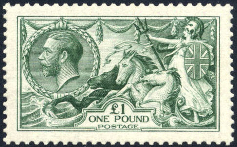 £1 Seahorse Postage Stamp