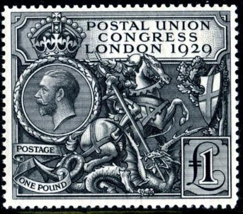 Postal Union Congress £1 stamp